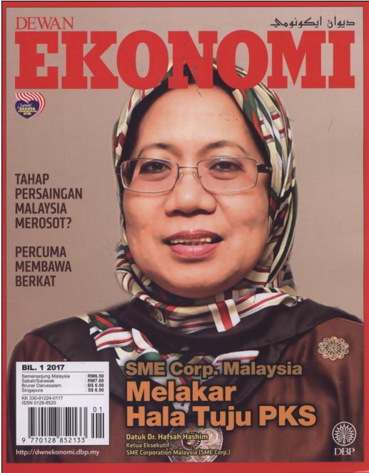 misarikakaymun