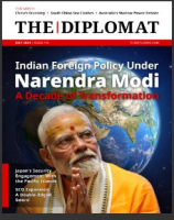 The Diplomat  Issue 116 (July 2024)