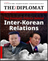 The Diplomat  Issue 118 (September 2024)