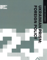Ukrainian Prism: Foreign Policy 2023 : Analytical Study  