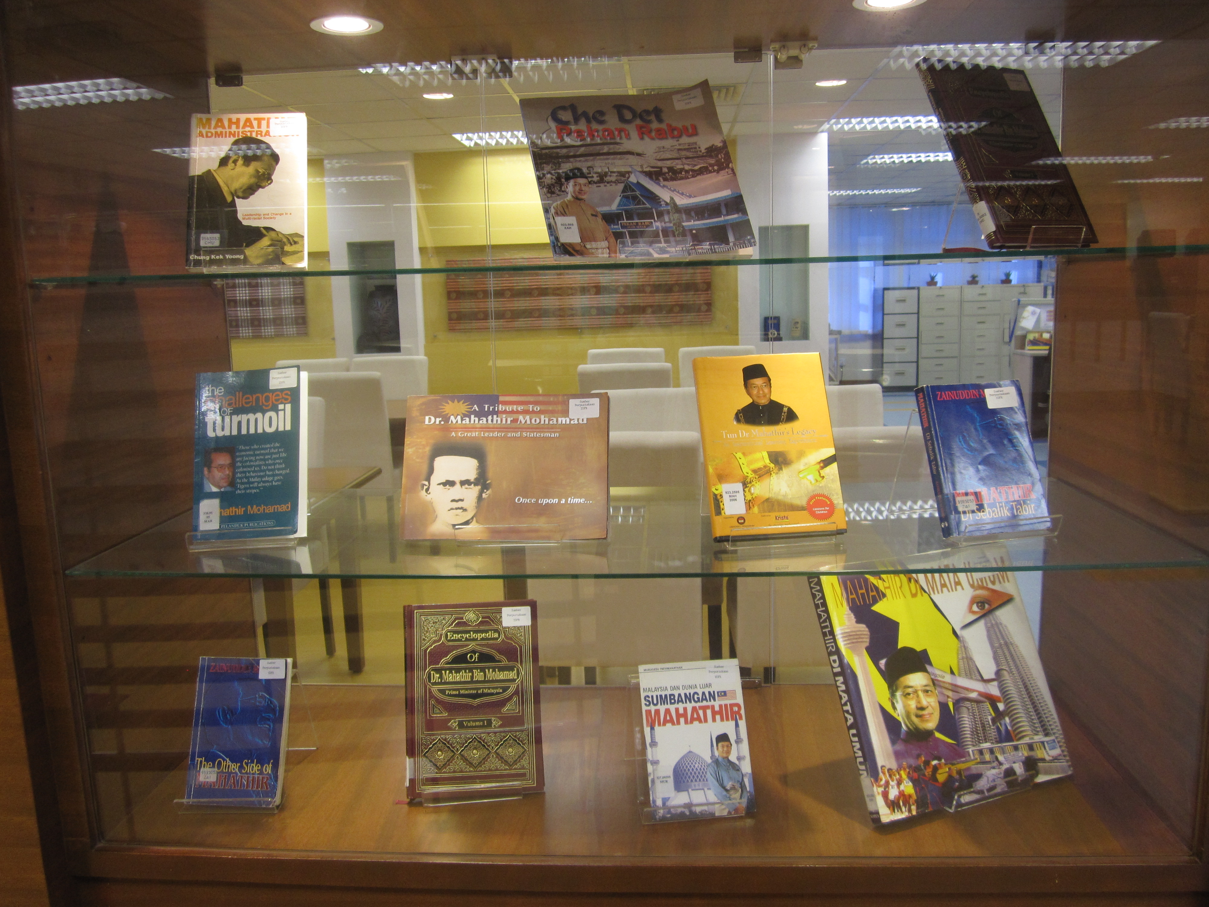 Gallery Item 1