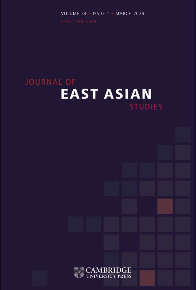 Journal of East Asian Studies Vo 24 Issue 1 March 2024